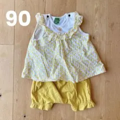 〈RagMart〉総柄ミルキースーツ 90 女の子 セットアップ 黄色