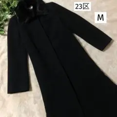 2025年最新】23区 ファー種類：リアルファー 毛皮・ファーコート