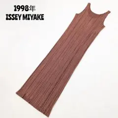 Item thumbnail for item 6b0c9d99-36b5-4777-a107-9b499b61093c