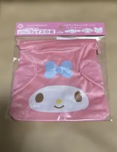 ふわふわフェイス巾着 サンリオ　マイメロ