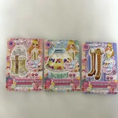 アイカツ パンジーガーデンコーデ 星宮いちご 3枚セット
