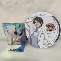 新テニスの王子様 アトベケイゴ アクリルスタンド