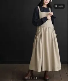 オシャレウォーカー ジャンパースカート ベージュ
