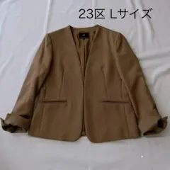 2025年最新】23区 ノーカラージャケットの人気アイテム - メルカリ