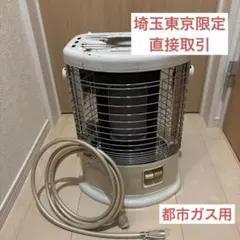 2025年最新】R-652PMSIIIの人気アイテム - メルカリ