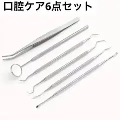 Item thumbnail for item 20140bca-82cc-4c0d-ac62-8f0f8fcb07d7