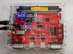 CBOX CU3 コントロールボックス マイナス5V対応 CBOX USB接続 アーケード基板】各種コントロールボックスについてのメモ【レトロ