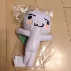 どこでもいっしょ クロ ぬいぐるみ ポーチセット フェリシモ - メルカリ