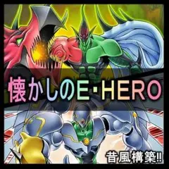 2026年最新】遊戯王 十代 スリーブの人気アイテム - メルカリ
