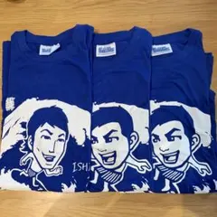 横浜DeNAベイスターズ 石川選手 山崎選手 配布Tシャツ 3枚セットのサムネイル