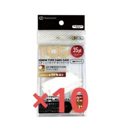 2026年最新】スクリューダウンの人気アイテム - メルカリ