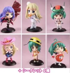 【コンプ品】マクロスF きゅんキャラ フィギュア8体