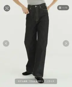 2026年最新】SECOND denim pants claneの人気アイテム - メルカリ