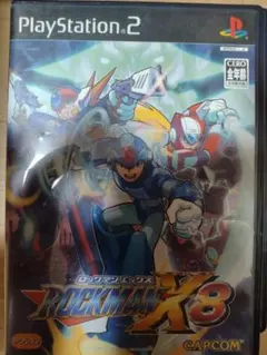 ロックマンX8 PlayStation 2