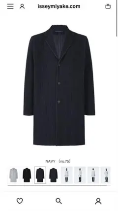 HOMME PLISSE ISSEY MIYAKE オムプリッセ VASEコート - メルカリ