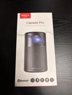 2026年最新】Nebula Capsule Proの人気アイテム - メルカリ