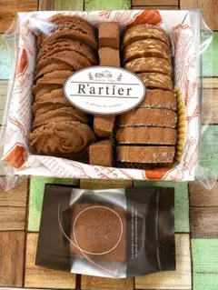 フランス産発酵バター（エシレ村）のクッキーアソートショコラ　焼き菓子　簡易包装のサムネイル