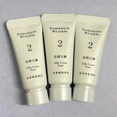 ドモホルンリンクル 洗顔石鹸 3本セットのサムネイル