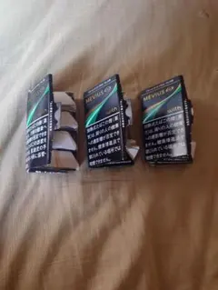 最終価格！プルームテック応募券５５０枚