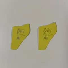 2026年最新】キョロちゃん エンジェルの人気アイテム - メルカリ