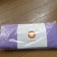 (新品未使用、未開封) lava ラグ