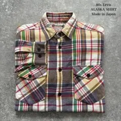 【Levi's】 80s リーバイス アラスカシャツ ヴィンテージ ネルシャツ