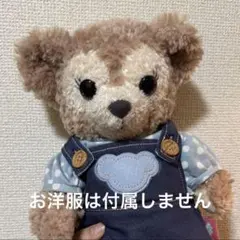 2025年最新】ステラルー ぬいぐるみ リメイクの人気アイテム
