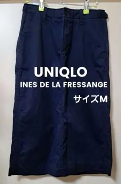 ユニクロ　イネス　ネイビー　タイトスカート UNIQLO INES