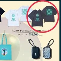 2025年最新】mrs. green apple tシャツ 対バンの人気アイテム - メルカリ