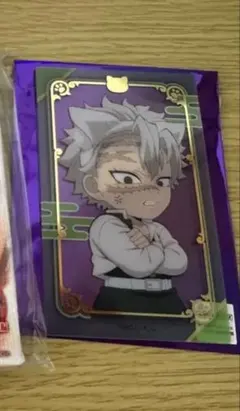 鬼滅の刃　ナンジャ　ホロ　クリアカード　不死川実弥