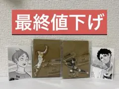 ハイキュー クロニクル アクリルスタンド 佐久早聖臣 古森元也 フォトカード