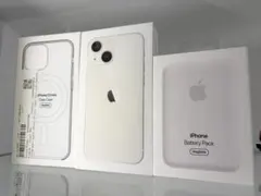2026年最新】iphone13 mini 本体の人気アイテム - メルカリ