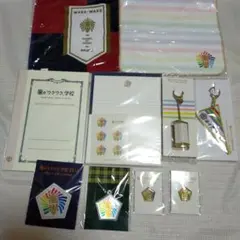 嵐★嵐のワクワク学校★グッズセット