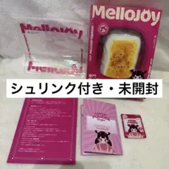 Mellojoy メロジョイ スクイーズ 大満足焼き餅 マジックパウダー