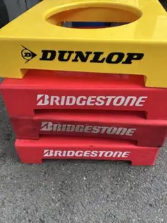 DUNLOP BRIDGESTONE タイヤパレットのサムネイル