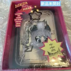 NEXZ Mmchk 新品未開封 セット - メルカリ