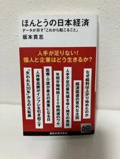 Item thumbnail for item 99cf3186-dabb-4b1a-9e8b-47a7f4d7a99a