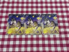 うたプリ　ビジュコレ　トキヤ　3