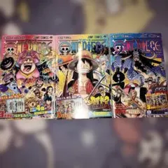 希少】ONEPIECE 初版 帯付き ワンピース マンガ 3巻セット - メルカリ