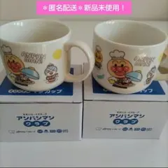 Item thumbnail for item 81a3327f-c2f9-49fa-bf42-775a2e52736f