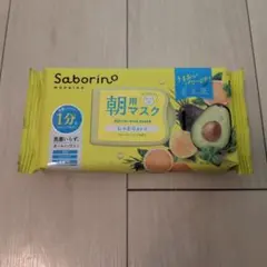 Saborino 朝用マスクのサムネイル