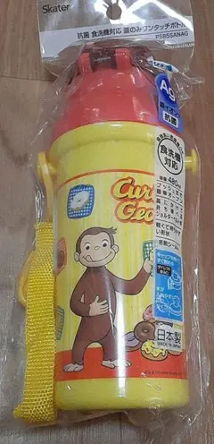 Item thumbnail for item 94920715-77ba-4f9f-a79f-a7da9d4a758f