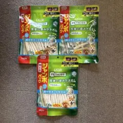 LION PETKISS 食後の歯みがきガム 3袋セットのサムネイル