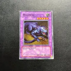 Item thumbnail for item b4690221-20b0-429c-8440-81c00efa0110