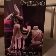 オーバーロード アルベド バニーver. Renewal フィギュア