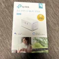 tp link ミニスマートWi-Fiプラグ