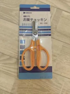 DAIDO お薬チョッキン HC-100のサムネイル