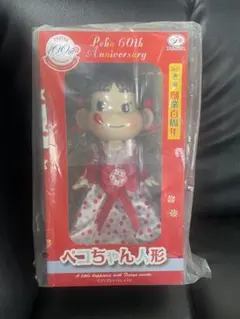 不二家 ペコちゃん人形 Peko 60th Anniversaryのサムネイル