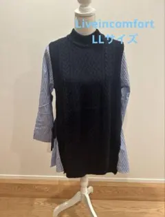 Tatsu329様 リクエスト 4点 まとめ商品