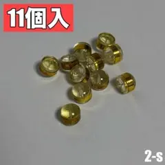 70 피어싱 캐치 실리콘 11피스 클리어 링 귀걸이